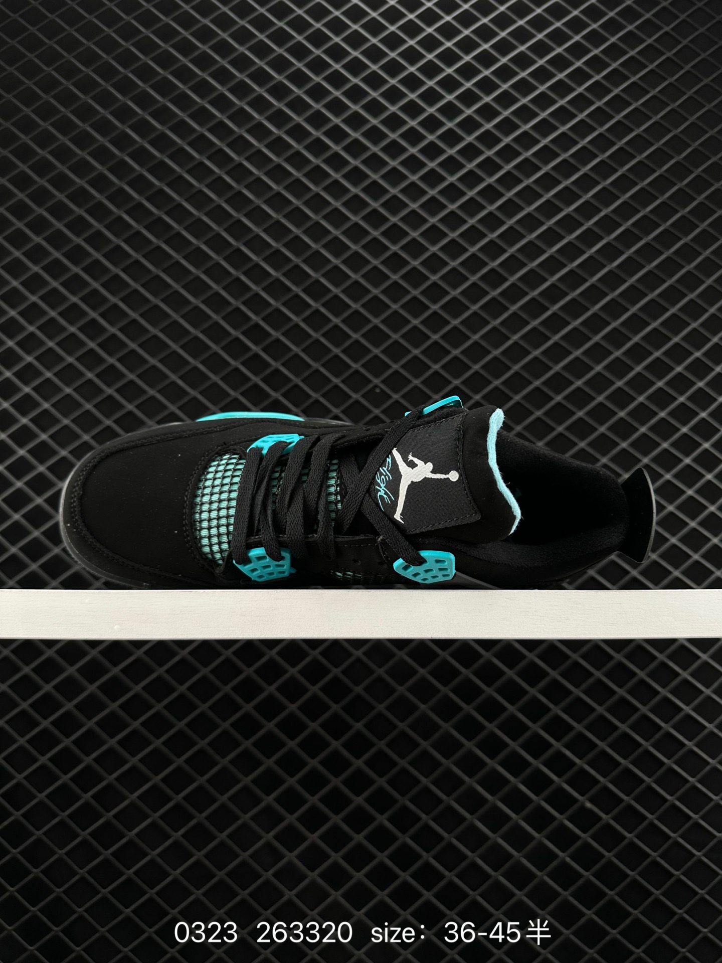 Air Jordan 4 Retro AJ4